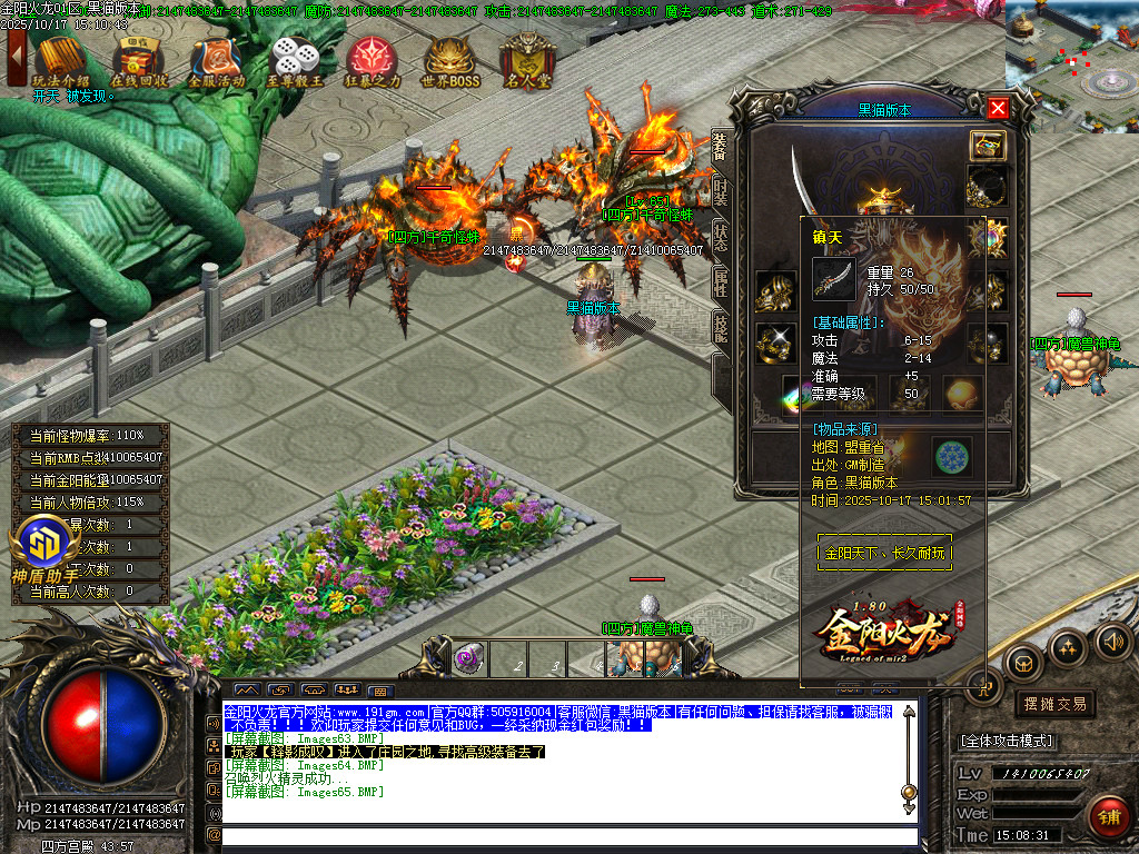 Images66.BMP
