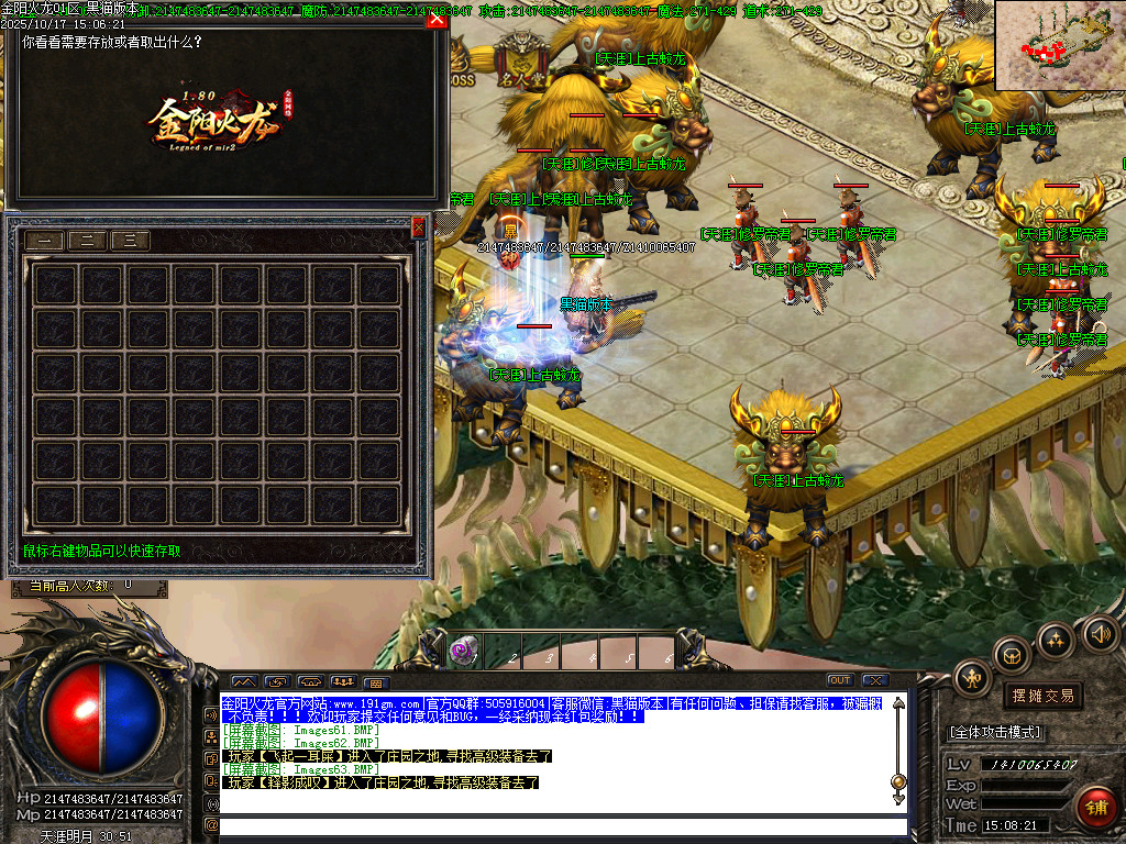 Images64.BMP