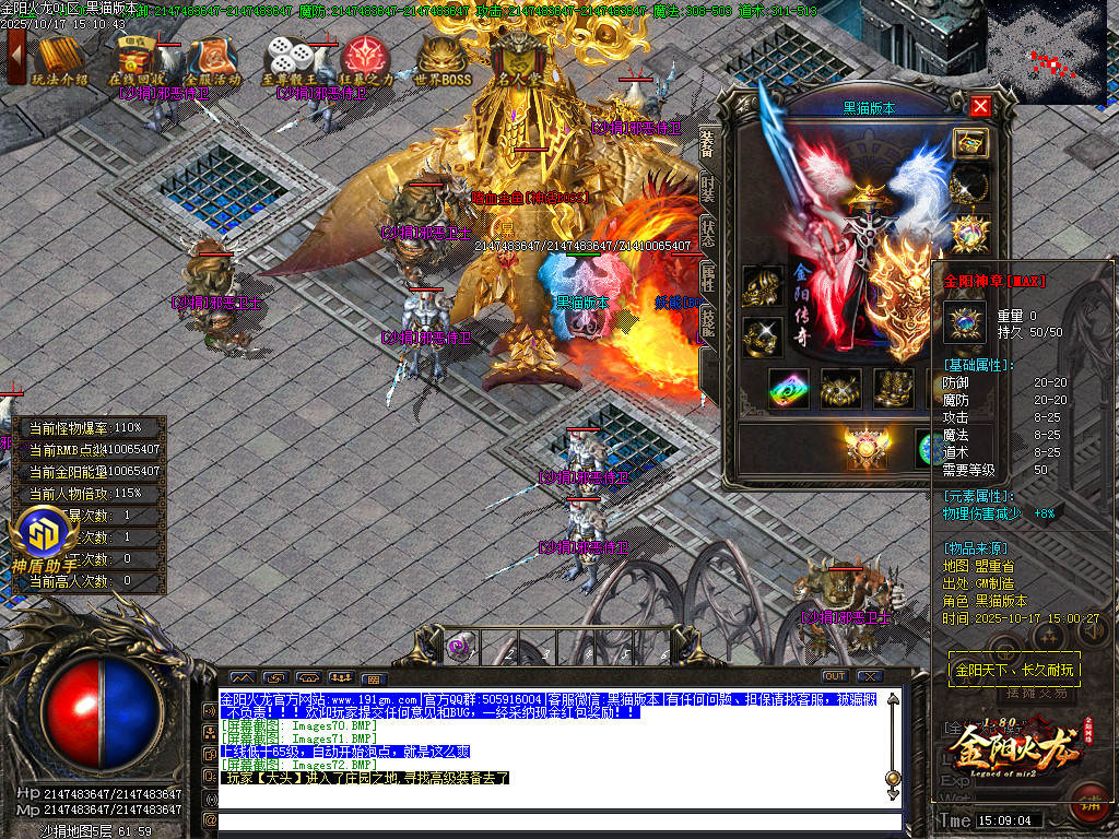 Images73.BMP