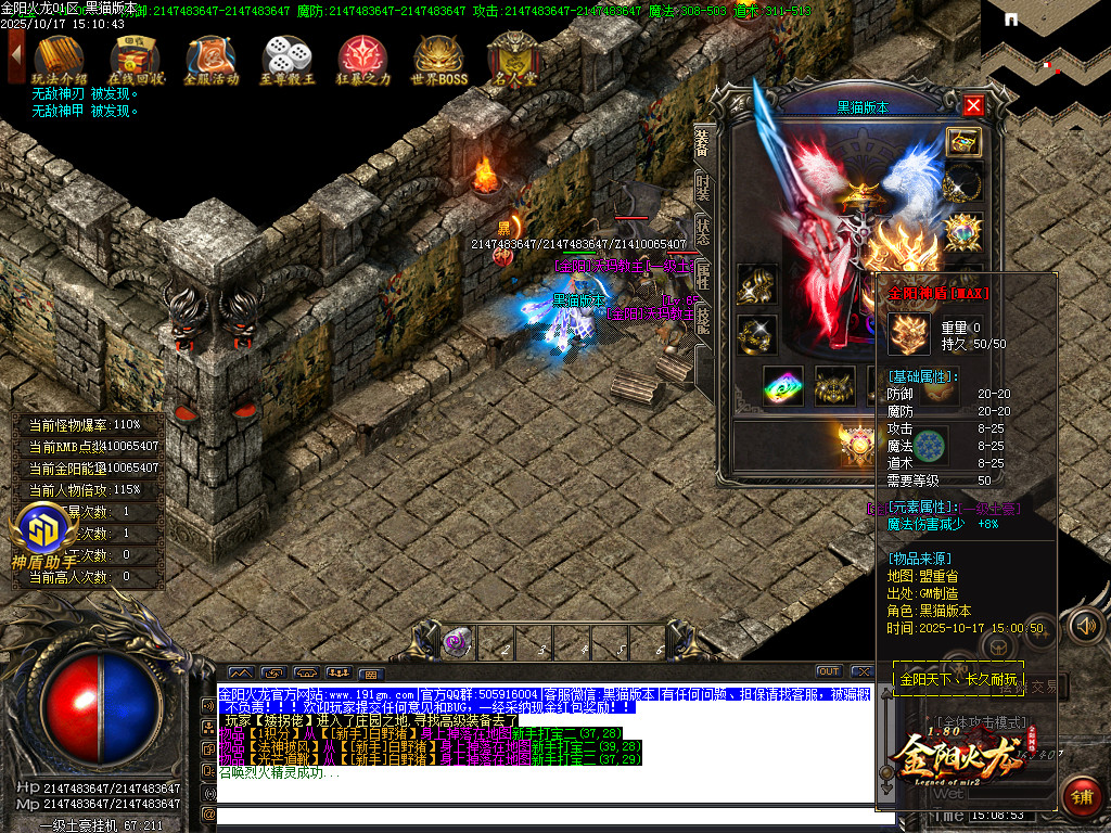 Images70.BMP