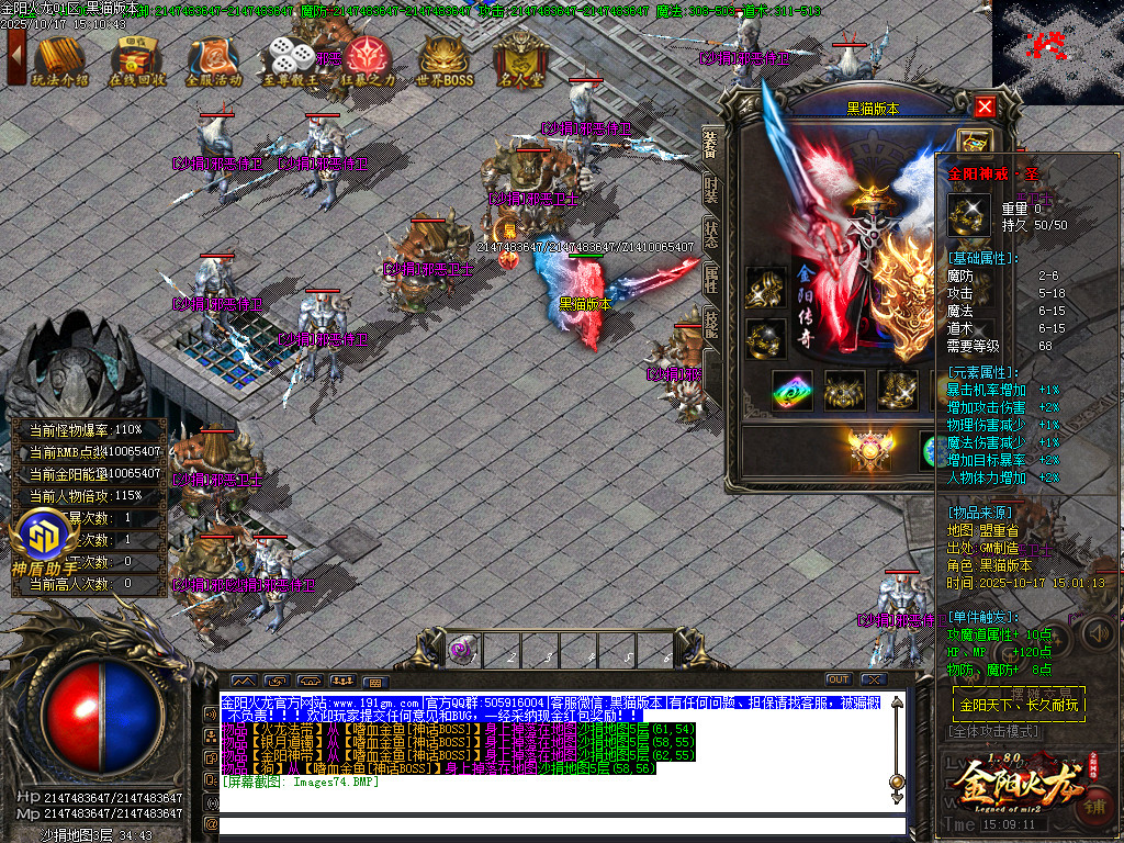 Images75.BMP