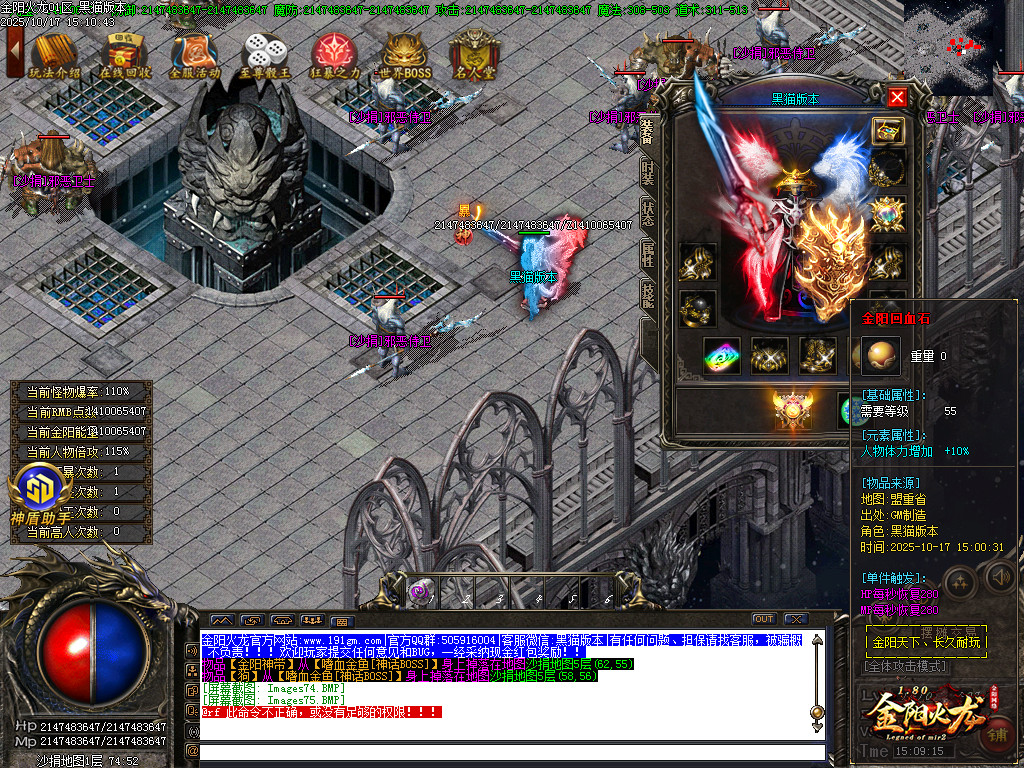 Images76.BMP