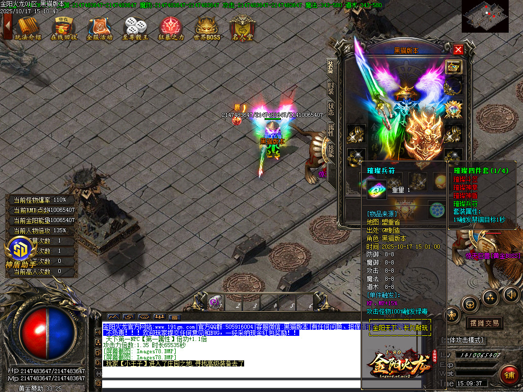Images79.BMP