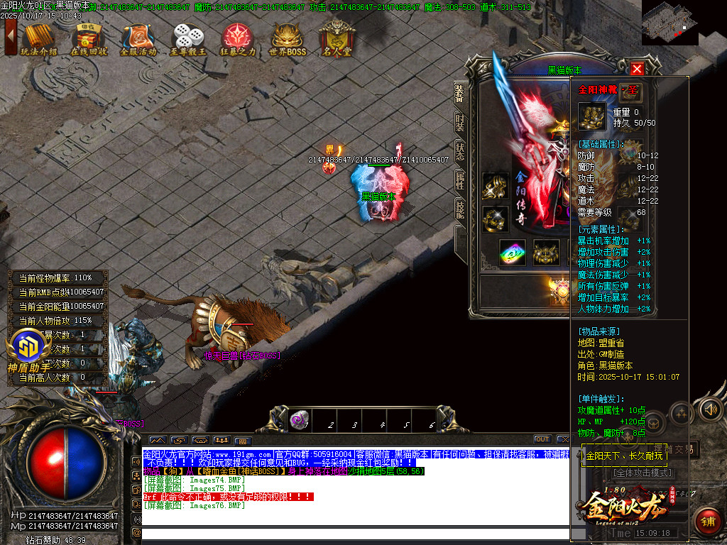 Images77.BMP