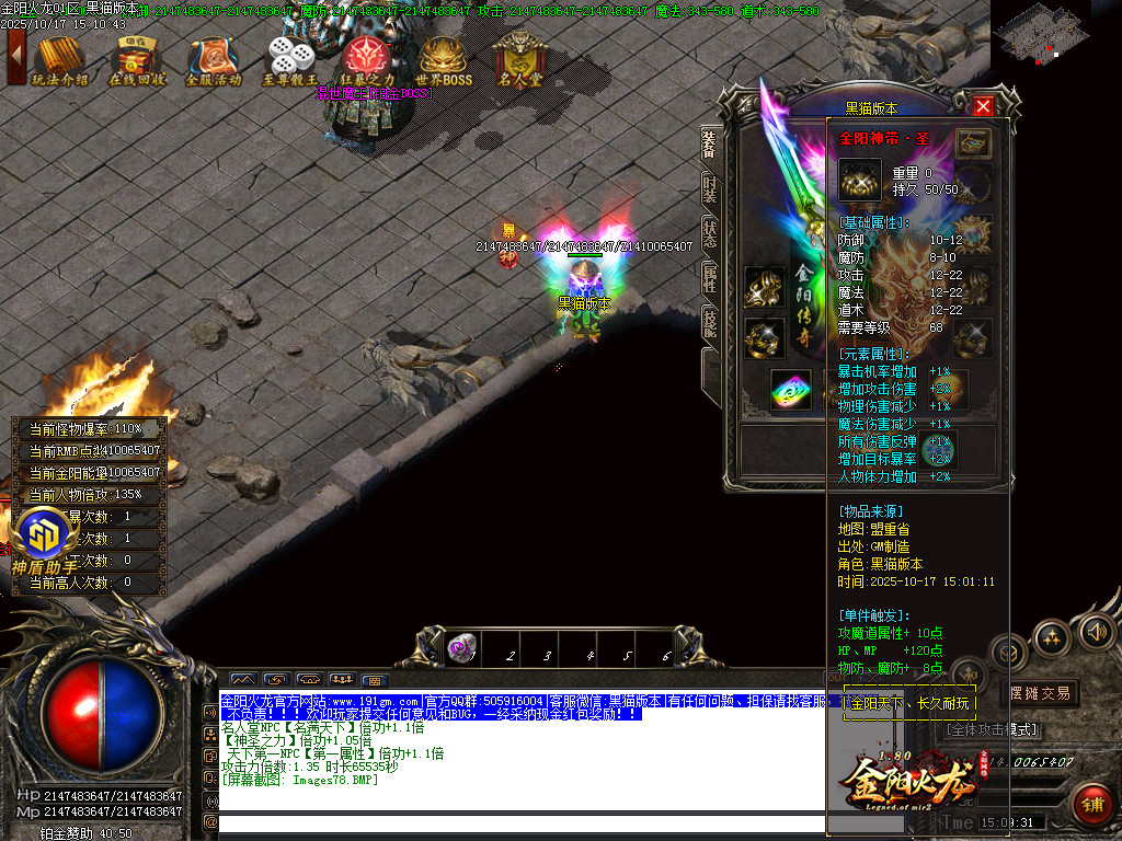 Images78.BMP