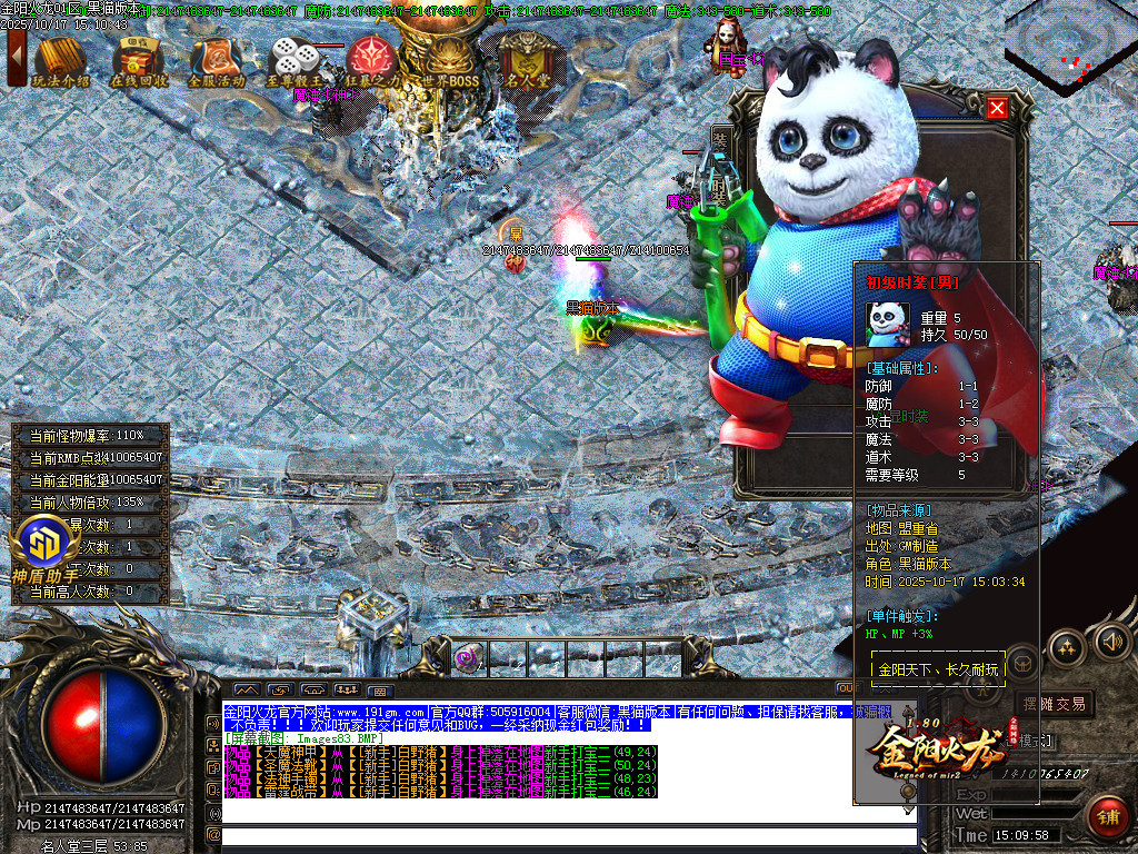 Images83.BMP