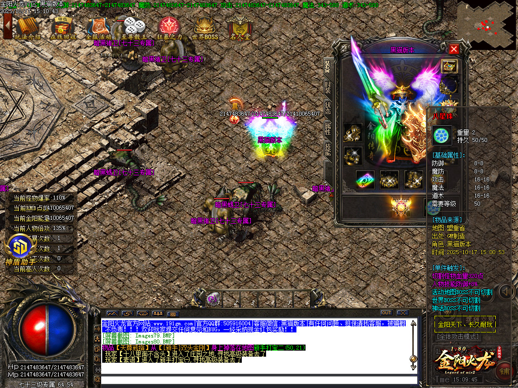 Images81.BMP