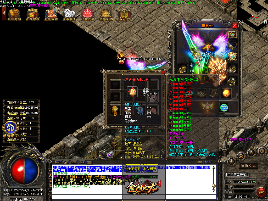 Images82.BMP
