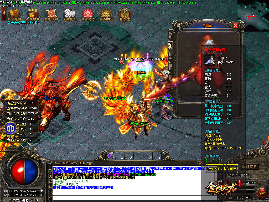 Images85.BMP