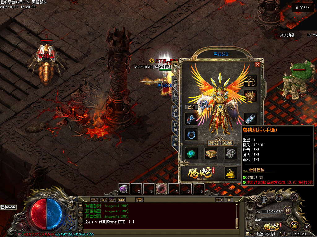 Images50.BMP