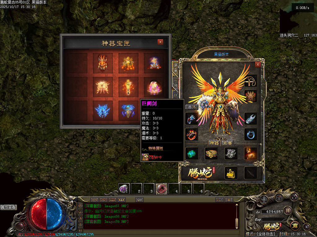 Images60.BMP