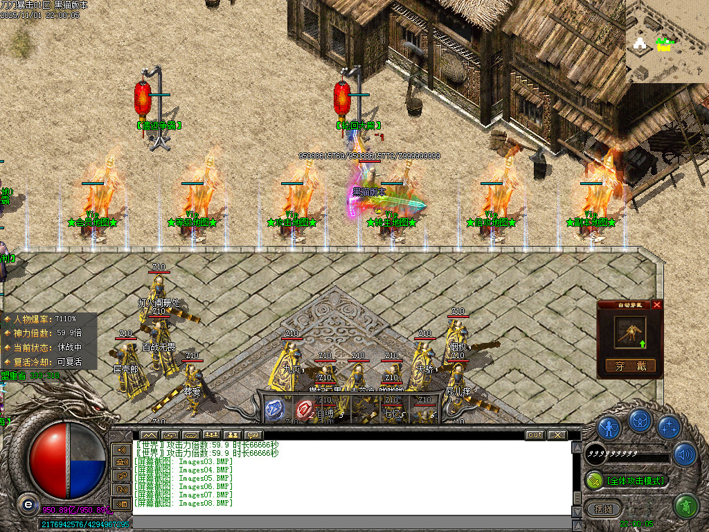 Images09.BMP