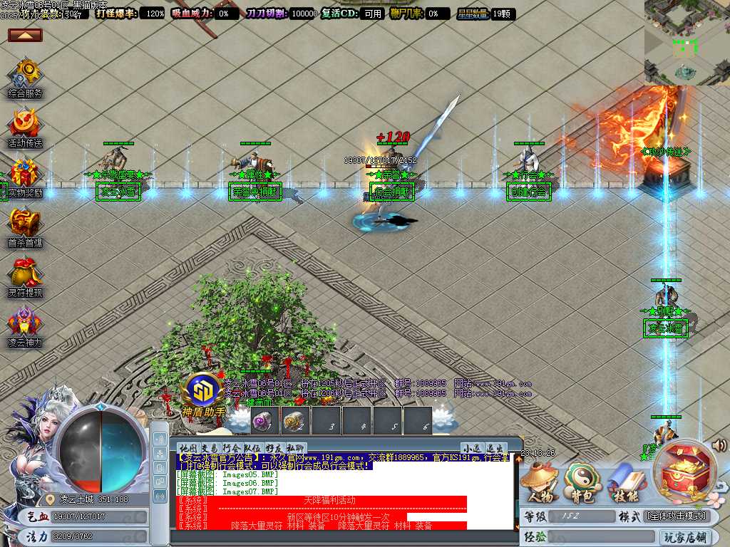Images09.BMP