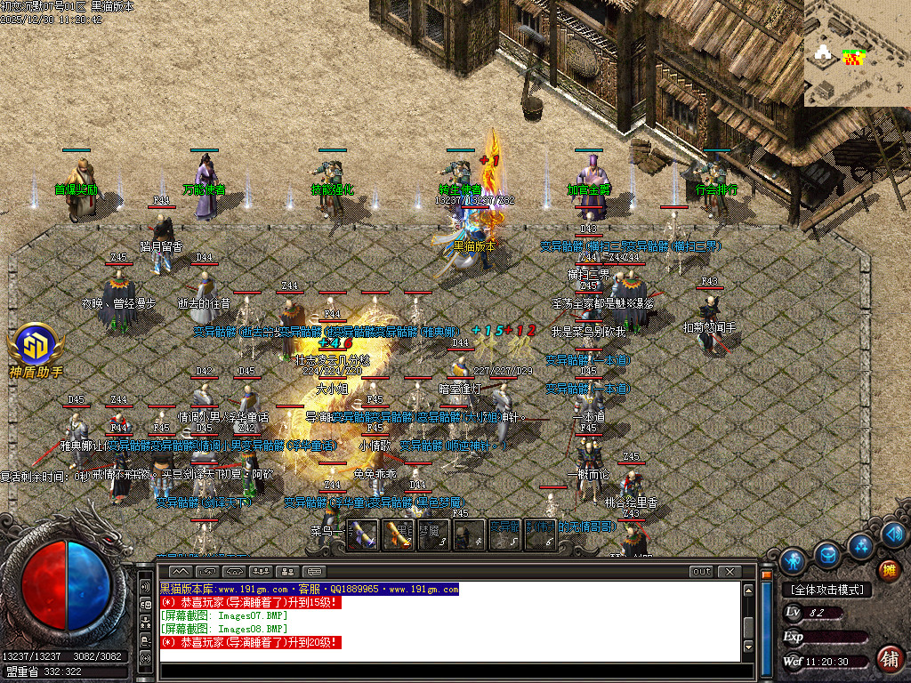 Images09.BMP