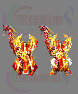 250416-B7剑甲 红龙火凤剑甲(男女)