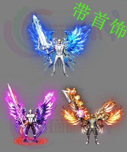 251230-B23传奇剑甲 传奇剑甲高清素材