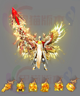 251231-B20传奇剑甲 传奇剑甲高清素材