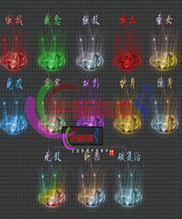 251130-A74魔法传奇特效素材 技能BUFF特效素材