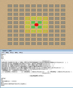 GOM引擎-100个擂台下棋棋局（类似100层塔）-脚本带素材
