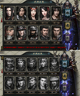 GOM引擎-30款武将卡牌点亮称号脚本-带素材