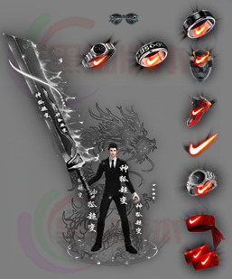 传奇剑甲素材 传奇复古高清素材 250817-B3剑甲