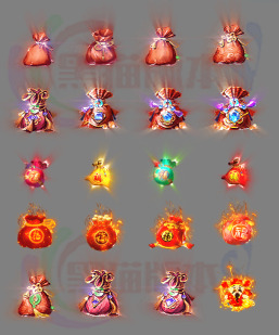 251201-B12特效福袋素材 传奇道具高清素材