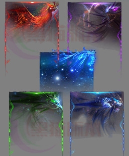 240105-B12-装备框