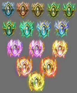 241217-A9进阶级勋章盾牌15件