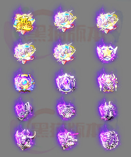 251129-B13首饰素材 传奇首饰高清素材