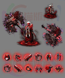 251019-B8紫雷神斧镇魔剑甲