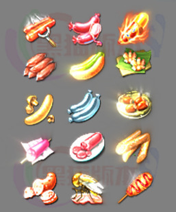 250523-A4传奇斗罗特效类素材