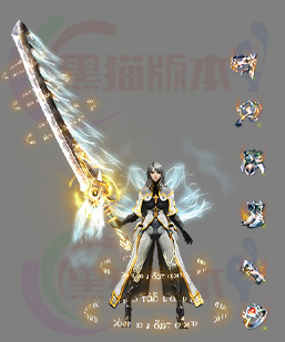 传奇剑甲素材 传奇复古高清素材 250317-A11剑甲分体