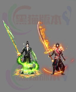 传奇剑甲素材 传奇复古高清素材 250317-B10剑甲