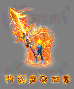 传奇剑甲素材 传奇复古高清素材 250816-B9剑甲