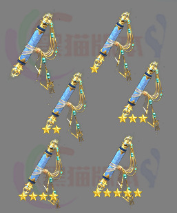 251115-A12-特殊动态法宝0星-5星升级法宝素材