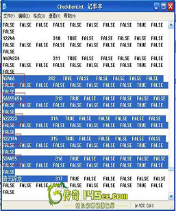 [Exception] CheckItemList.txt 加载错误!!!解决办法