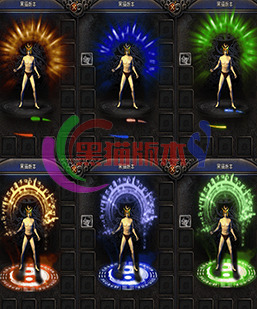 251128-A8内观光环特效 传奇特效光环高清素材