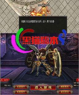 GOM引擎-通区封IP和机器码 250116-A03脚本