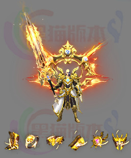 251231-B10传奇剑甲 传奇剑甲高清素材