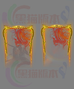 250501-A40装备悬浮特效边框