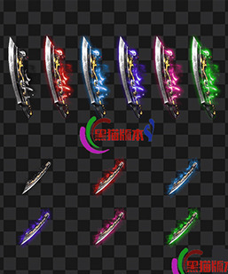 251130-A95复古沉默屠龙刀 传奇武器素材