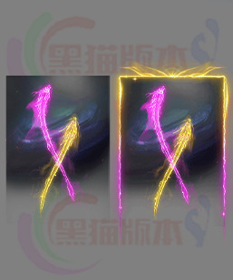 250501-A35装备悬浮特效边框