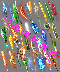 251130-A65沉默系列武器62把沉默武器合集