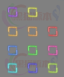 250504-A7装备首饰特效边框