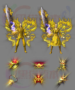 传奇剑甲素材 传奇复古高清素材 250416-B12剑甲