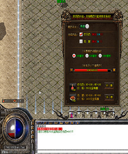 [GOM引擎]一款自助喝药脚本+素材