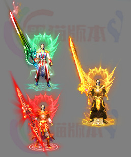 传奇剑甲素材 传奇复古高清素材 250228-B06剑甲