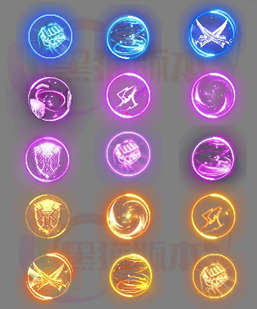 260405-B10道具  传奇道具高清素材