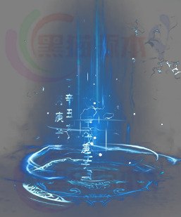 传奇技能素材 高清动态魔法特效技能 241223-A9技能