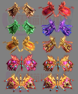 251123-B1法宝素材 传奇法宝高清素材